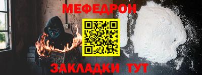 дистиллят марихуана Гагарин