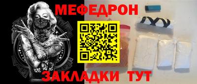 амфетамин Гай