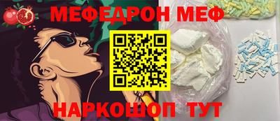 амфетамин Гай
