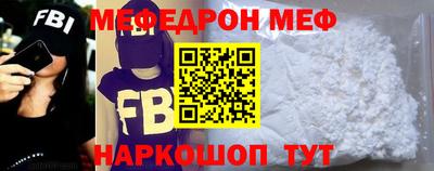 амфетамин Гай