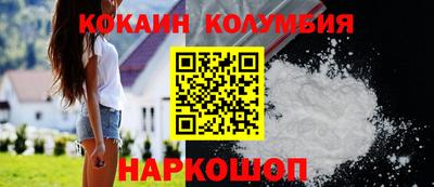 амфетамин Гай