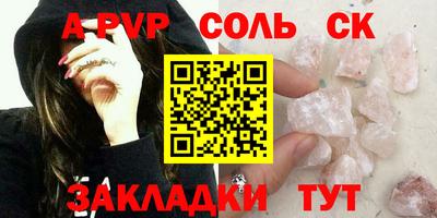 амфетамин Гай