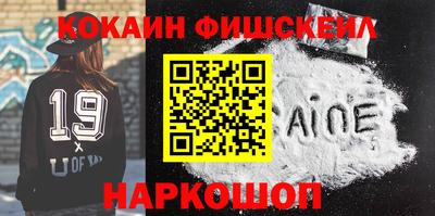амфетамин Гай
