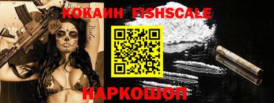 дистиллят марихуана Гагарин