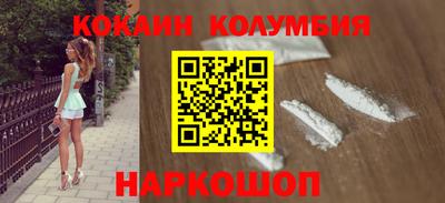 амфетамин Гай