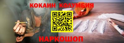 амфетамин Гай