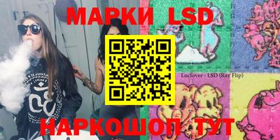 амфетамин Гай