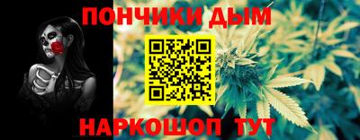 дистиллят марихуана Гагарин