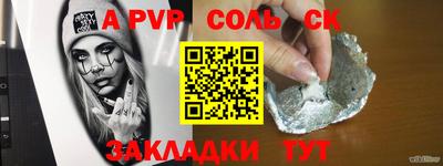 дистиллят марихуана Гагарин