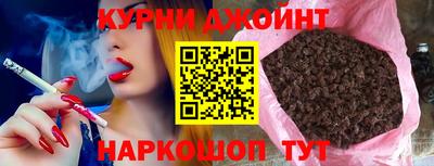 спиды Гатчина