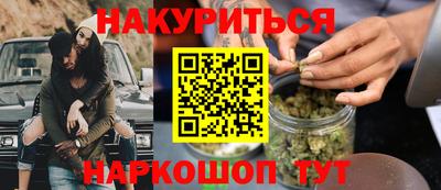 спиды Гатчина