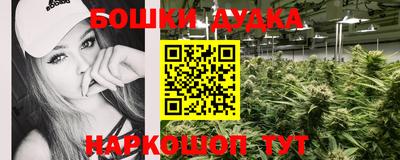 амфетамин Гай