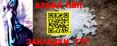 спиды Гатчина