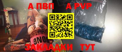 дистиллят марихуана Гагарин
