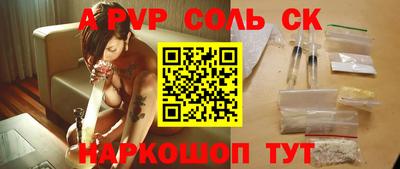 дистиллят марихуана Гагарин