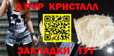 амфетамин Гай