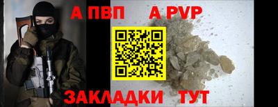 дистиллят марихуана Гагарин