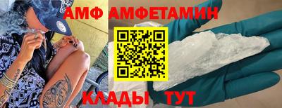 спиды Гатчина