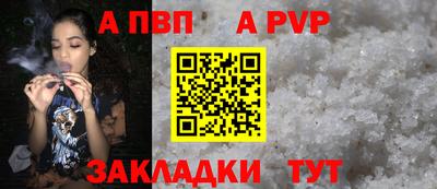 дистиллят марихуана Гагарин