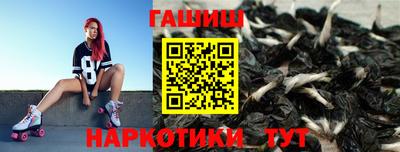 амфетамин Гай