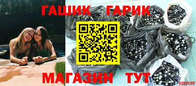 дистиллят марихуана Гагарин