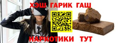 спиды Гатчина