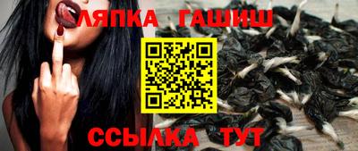 спиды Гатчина