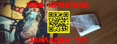 спиды Гатчина