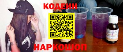 спиды Гатчина
