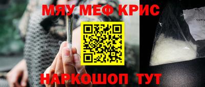 дистиллят марихуана Гагарин