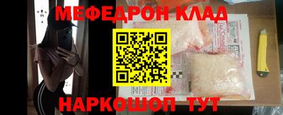 спиды Гатчина